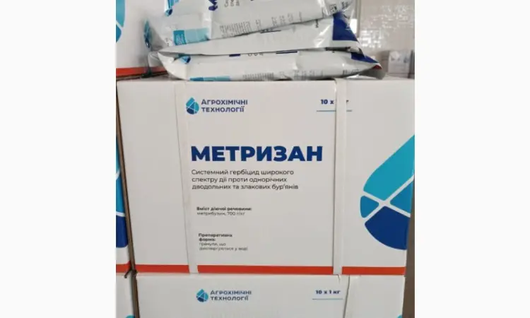 Метризан - до и послевсходовый гербицид для защиты картофеля и сои от комплекса сорняков - фото № 1