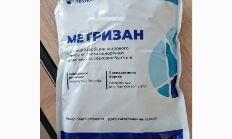 Метризан - до и послевсходовый гербицид для защиты картофеля и сои от комплекса сорняков - фото № 2