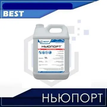 Ньюпорт - противозлаковый гербицид для защиты многих с/х культур - фото № 1