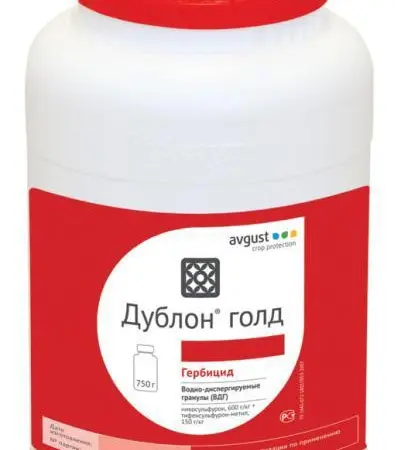 Дублон голд сзр, Дублон голд вдг, Гербициды на кукурузу, Дублон голд август, Дублон цена - фото № 1