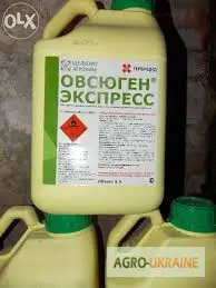 Расспродажа, Гербицид Овсюген® Экспресс, КЭ - Экспресс-защита от злаковых сорняков, Акция! - фото № 1