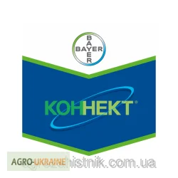 Куплю Сзр агрохимию Диален - фото № 1