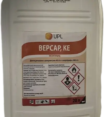 Версар - інсектицид для захисту зернових - фото № 1