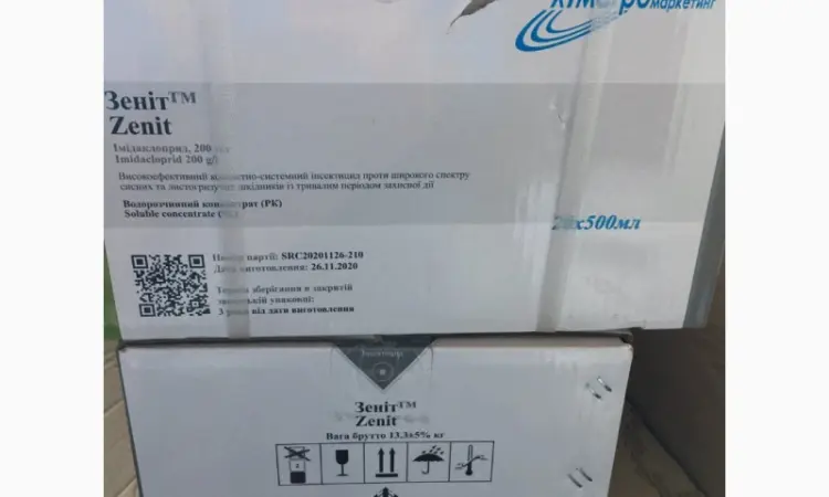 Зеніт - високоефективний малотоксичний інсектицид системно-контактної дії проти шкідників - фото № 2