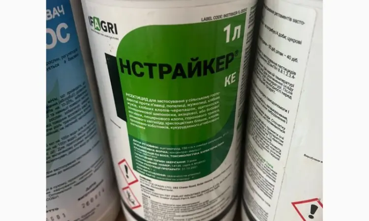 Инстрайкер к.е. - современный инсектицид против комплекса вредителей в посевах с/х культур - фото № 2