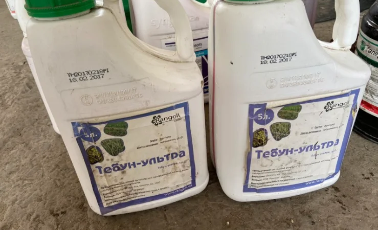 Викуп протермінаваних Агро препаратів - фото № 1