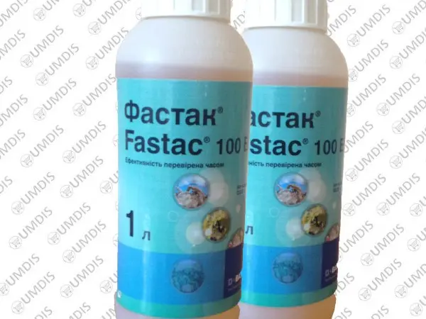 Продам инсектицид Фастак - фото № 1