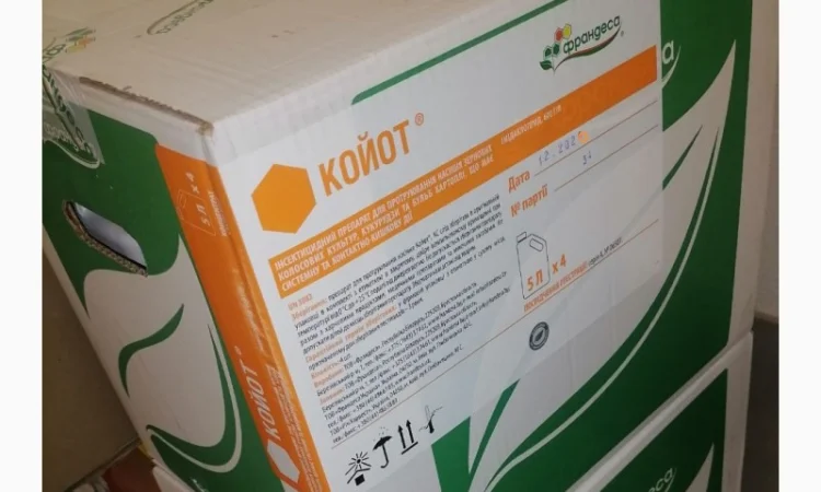 Койот - протравник насіння зернових - фото № 2