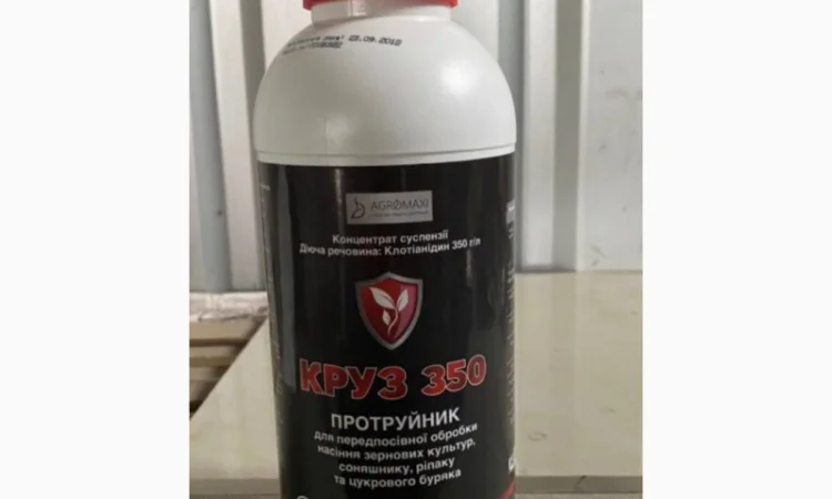Круз-350 - протруйник для передпосівної обробки насіння зернових - фото № 1