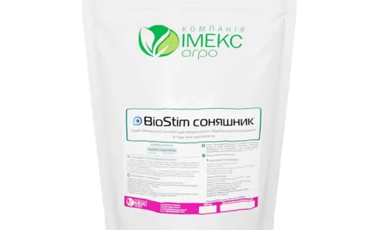 Инокулянт для подсолнечника BioStim - фото № 1