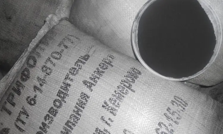 Трифолин Кемерово - фото № 1
