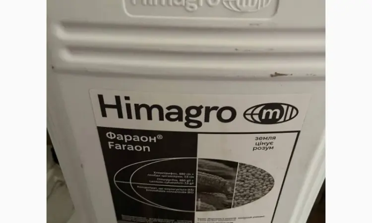 Фараон - Уникальный инсектицид для защиты посевов сои и кукурузы от насекомых - фото № 1
