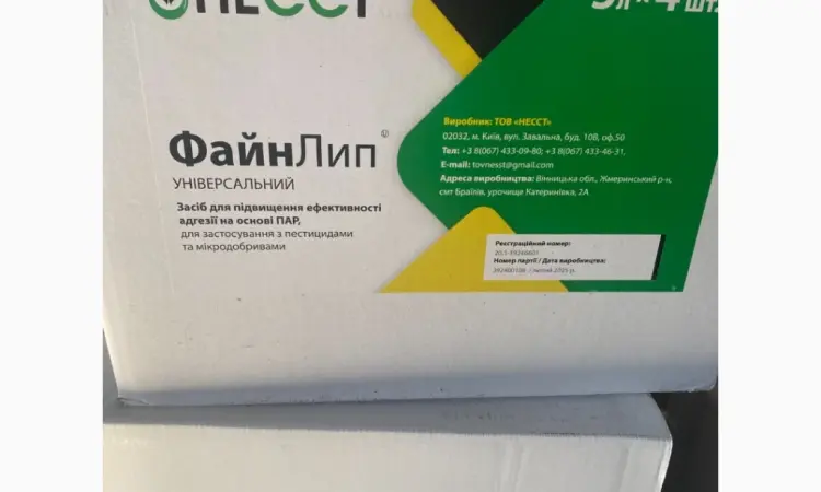 ФайнЛип Універсальний - это высококачественный прилипатель на основе многоатомных спиртов - фото № 1