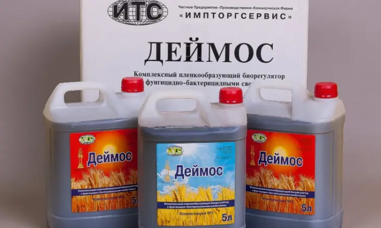 ДЕЙМОС - регулятор роста растений с микроэлементами от ПРОИЗВОДИТЕЛЯ - фото № 1