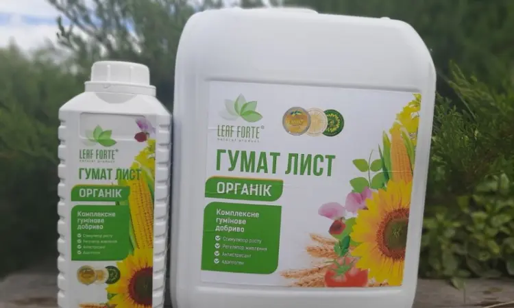 Комплексное гуминовое удобрение, ГУМАТ ЛИСТ, 10 л - фото № 2