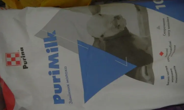 Продаж кормів для с/г тварин Пурина в Харківській області - фото № 6