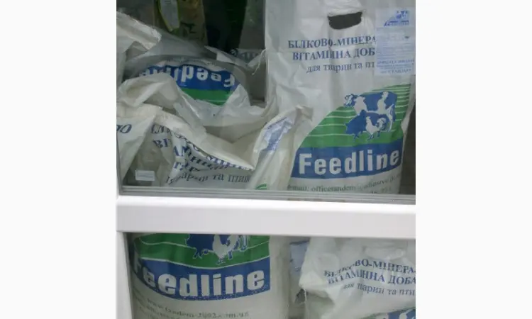 25% бмвд старт для поросят ПРЕМІУМ ЛІНІЯ ТМ Feedline - фото № 1