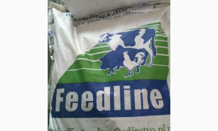 Корм-концентрат для дійних корів ТМ Feedline - фото № 1