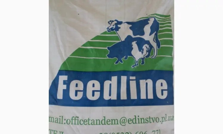 Премикс для дойных коров ТМ Feedline - фото № 1