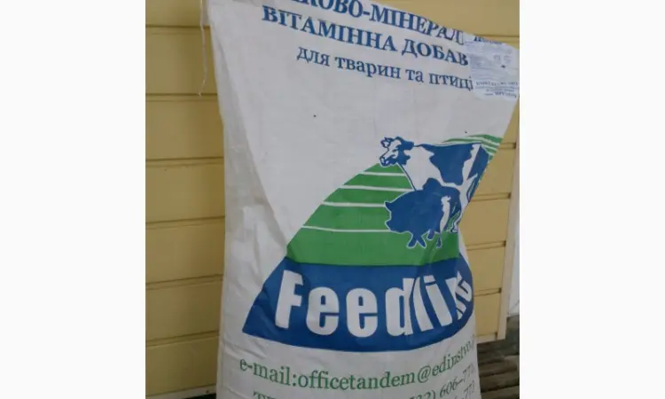 Премикс для дойных коров 350 ТМ Feedline - фото № 1