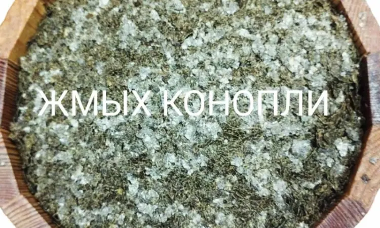 Продам Жмых конопли опт - фото № 1