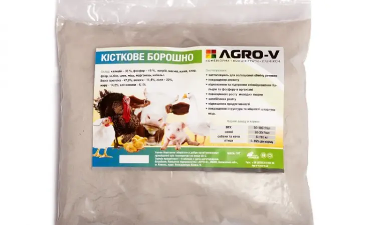 Кісткове борошно - фото № 1