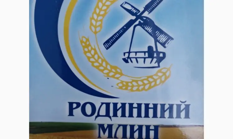 Отруби пшеничные - фото № 1