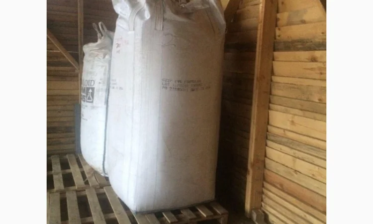 Корма для откорма - фото № 1