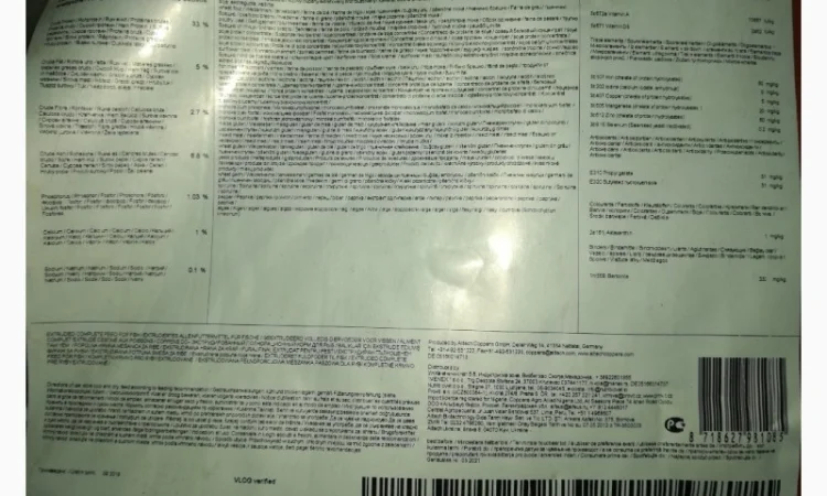 Корм для риб, корм для коі, jpd, coppens, хачування карп коі, купить корм для кои, ставквірибки - фото № 4