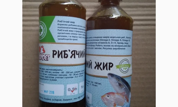 Сера кормовая - фото № 7