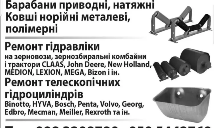 Ремонт гідроциліндрів підйомників телескопічних на самоскиди PENTA - фото № 1