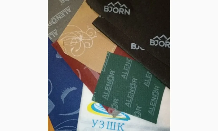 Флексографическая печать на бумаге и упаковочных материалах - фото № 1