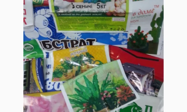 Пакеты и мешки для упаковки - фото № 2