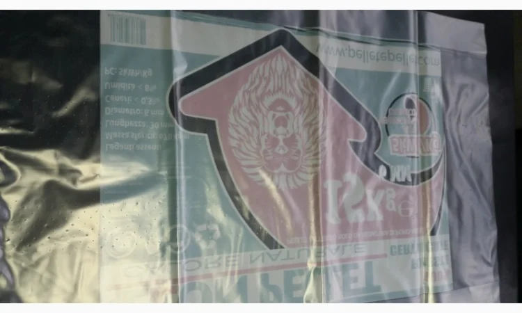 Мешки и пакеты для пеллет с флексо печатью - фото № 5