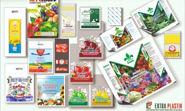 Продаются полиэтиленовые пакеты от производителя - фото № 3