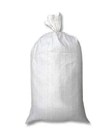 Продажа сеток для овощей и мешков от производителя - фото № 5