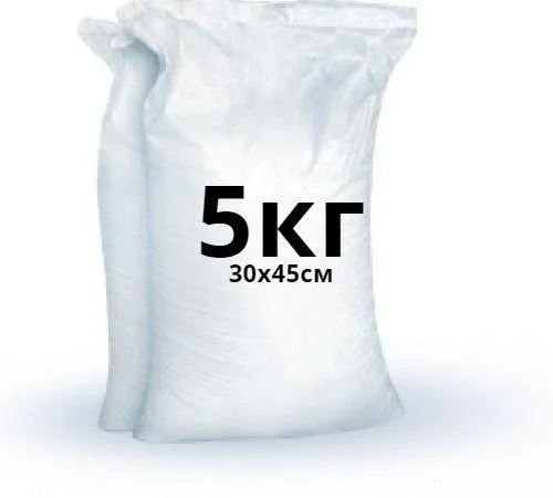 Продажа сеток для овощей и мешков от производителя - фото № 4