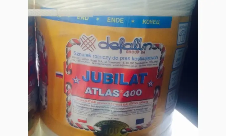 Шпагат поліпропіленовий TYTAN Jubilat 500м/кг 2000 TAX - фото № 8