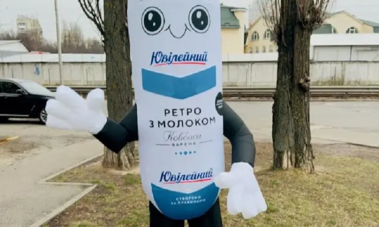 Ростовой костюм Пес Патрон - фото № 17