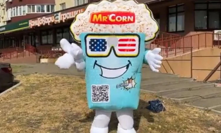 Костюм аніматору - фото № 5