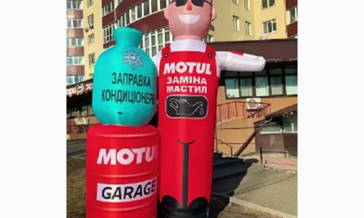 Человечек зазывающий - фото № 10