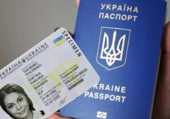 Регистрация места жительства в Николаеве - фото № 4