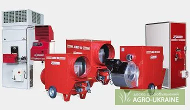 Теплогенератор для обігріву великих приміщень - фото № 1