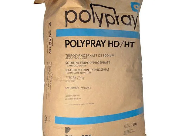 Фосфати технічні та харчові Prayon, Бельгія - фото № 2