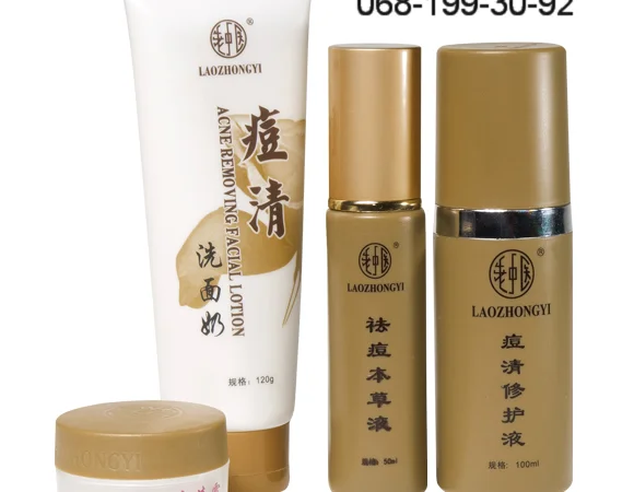 Косметика LZY для догляду за проблемною шкірою та боротьби з акне - фото № 1