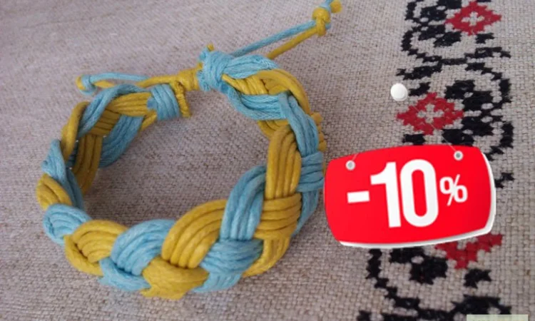 Плетений браслет "Україна" - фото № 1