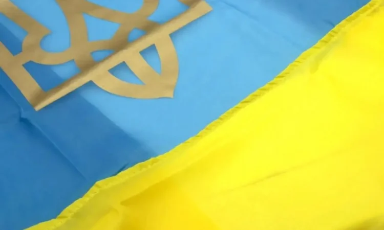 Прапор України, жовто-блакитний з Гербом, розмір: 150х90 см, прапор України - фото № 1