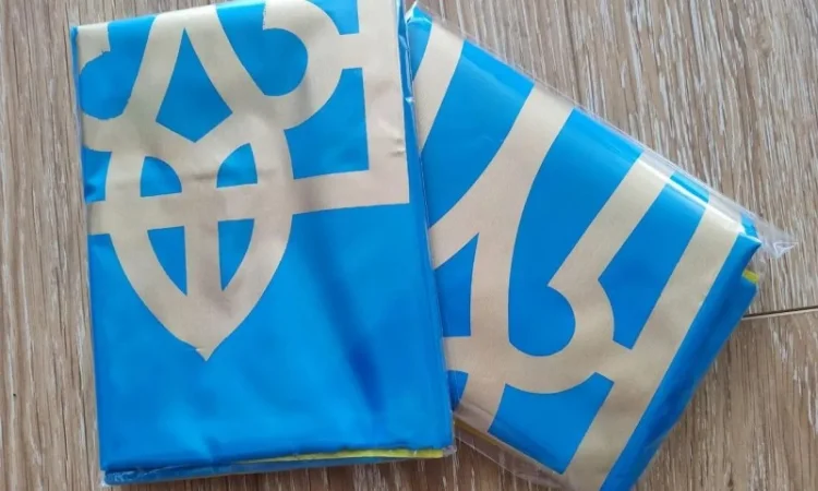 Прапор України, жовто-блакитний з Гербом, розмір: 150х90 см, прапор України - фото № 2