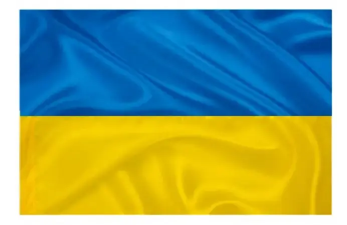 Флаг Украины атласный - фото № 1