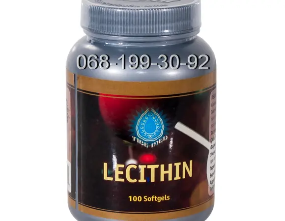 Лецитин Lecithin - фото № 1